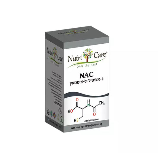 נוטריקר - NAC - 60 כמוסות