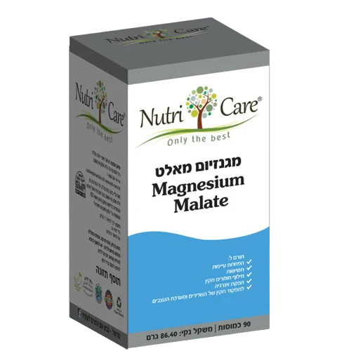 נוטריקר - מגנזיום מלאט - 90 כמוסות
