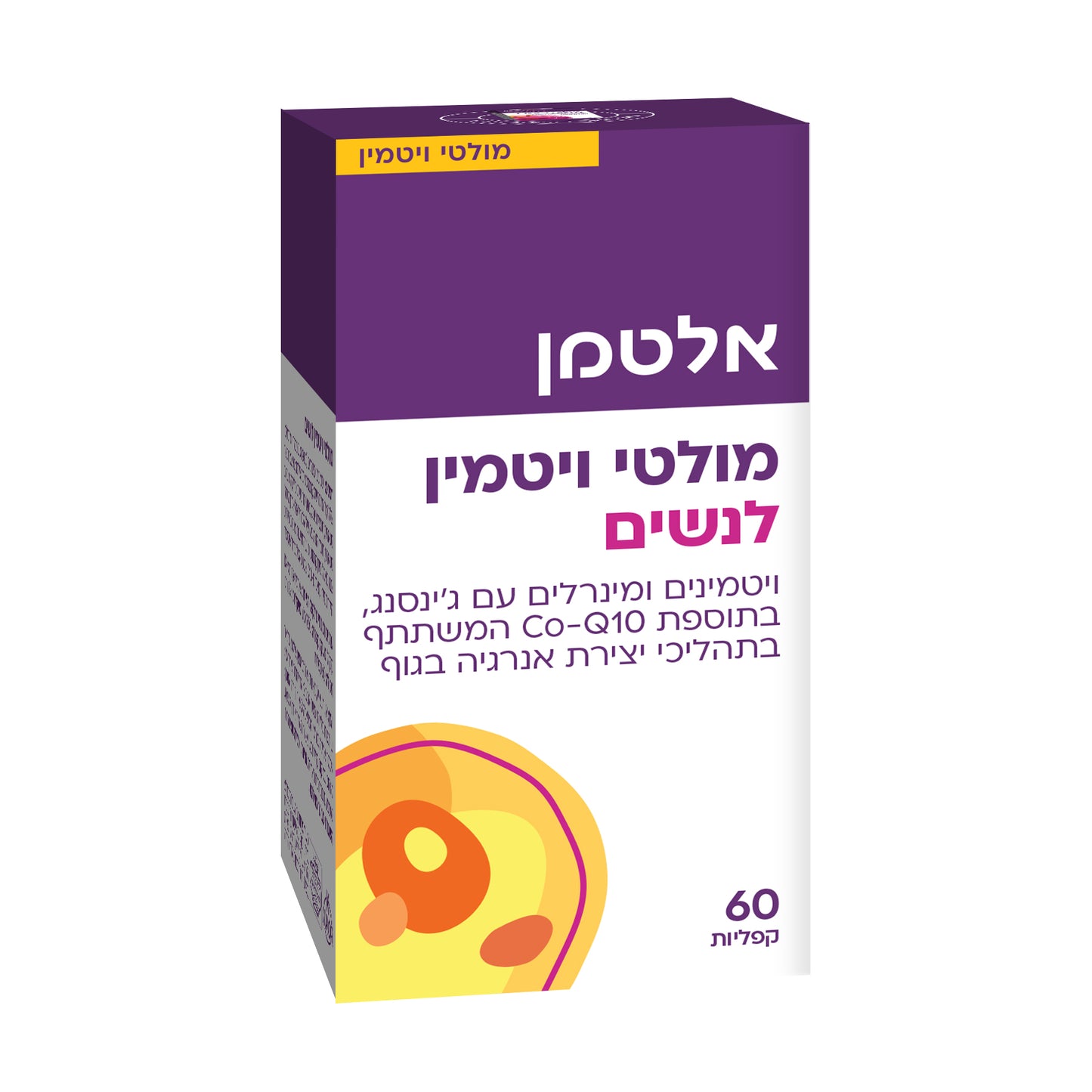 מולטי ויטימין לנשים - אלטמן 60 קפליות