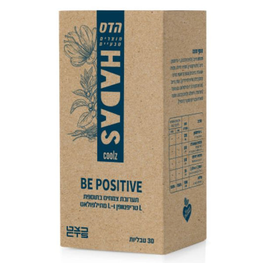בי פוזיטיב - 30 קפליות - תרימה