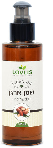 לאבליס - שמן ארגן  - 100 מ"ל