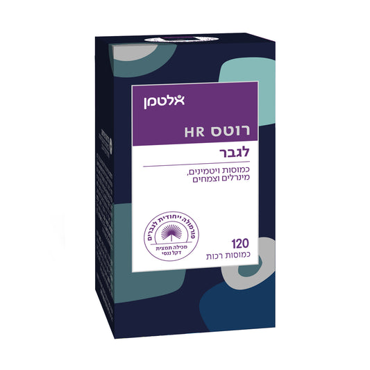 רוטס HR לגבר - 120 כמוסות - אלטמן