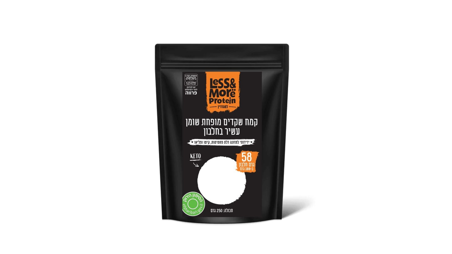 לס אנד מור - קמח שקדים מופחת שומן ועשיר בחלבון - 250 גרם