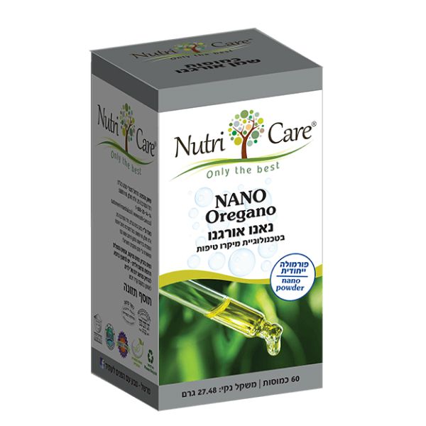 נוטריקר - נאנו שמן אורגנו - 60 כמוסות