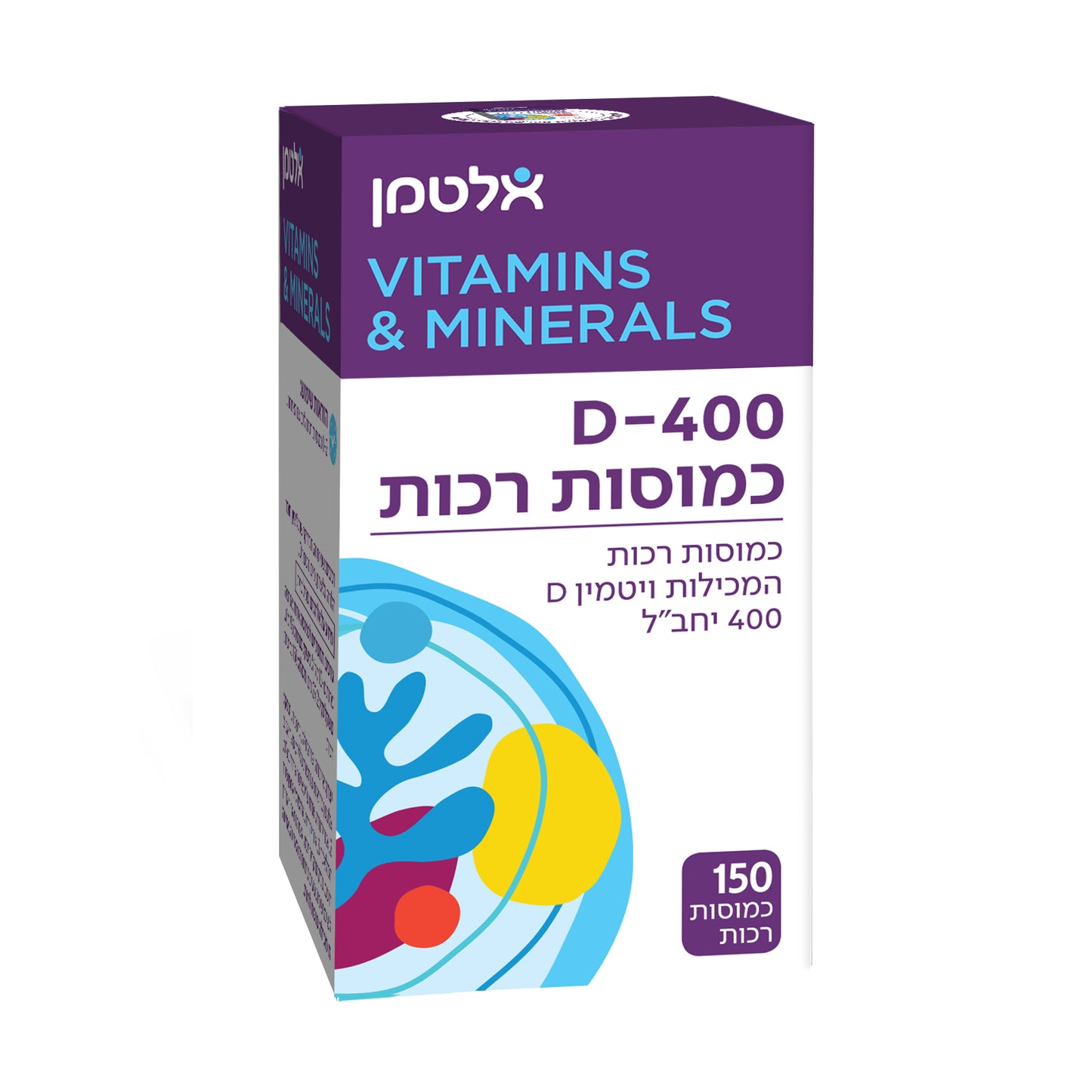 ויטמין D400 מכיל 120 כמוסות רכות - אלטמן