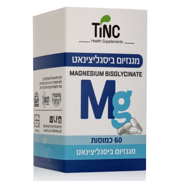 טינק - מגנזיום ביסגליצינאט - 60 כמוסות