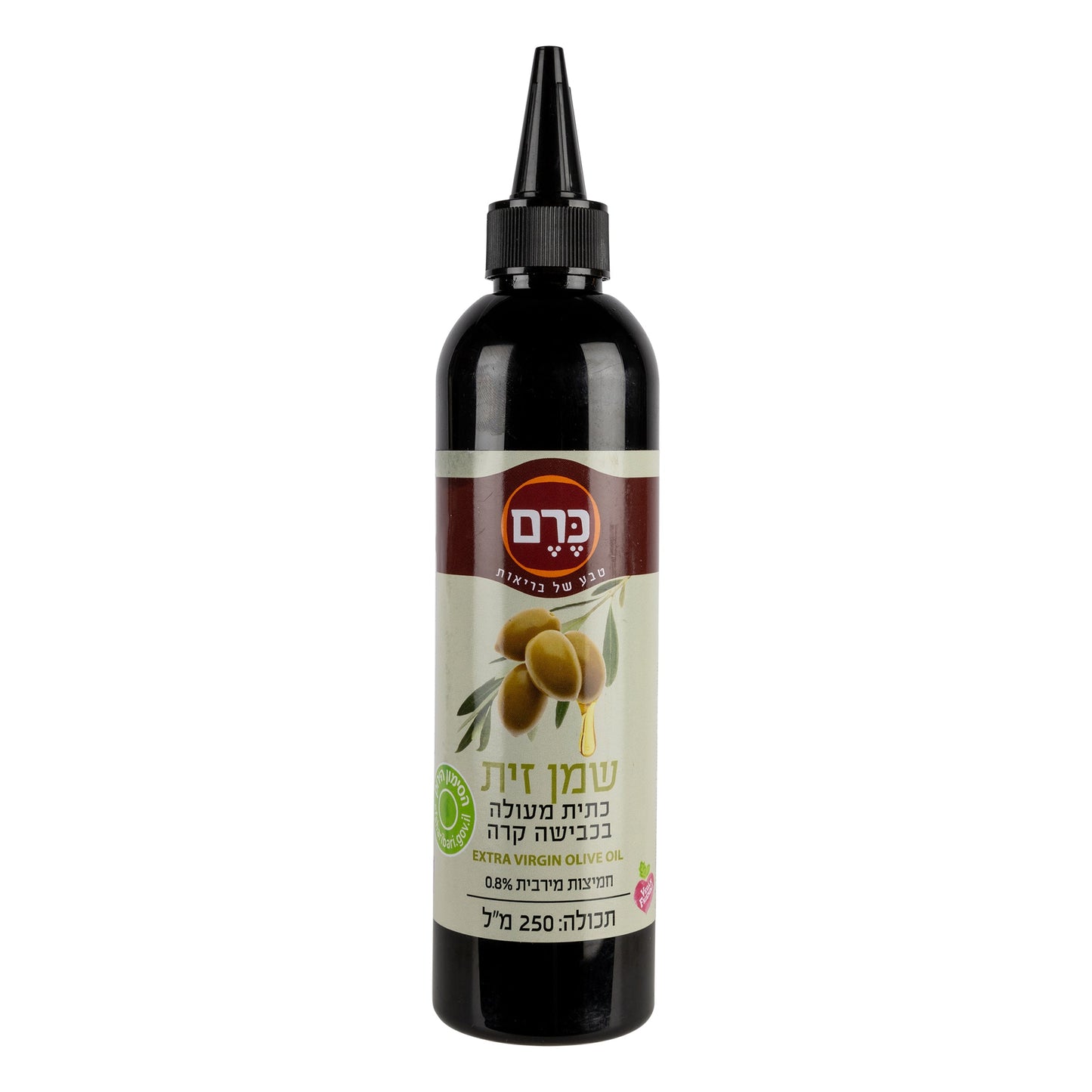 כרם - שמן זית כתית מעולה בכבישה קרה - 250 מ"ל