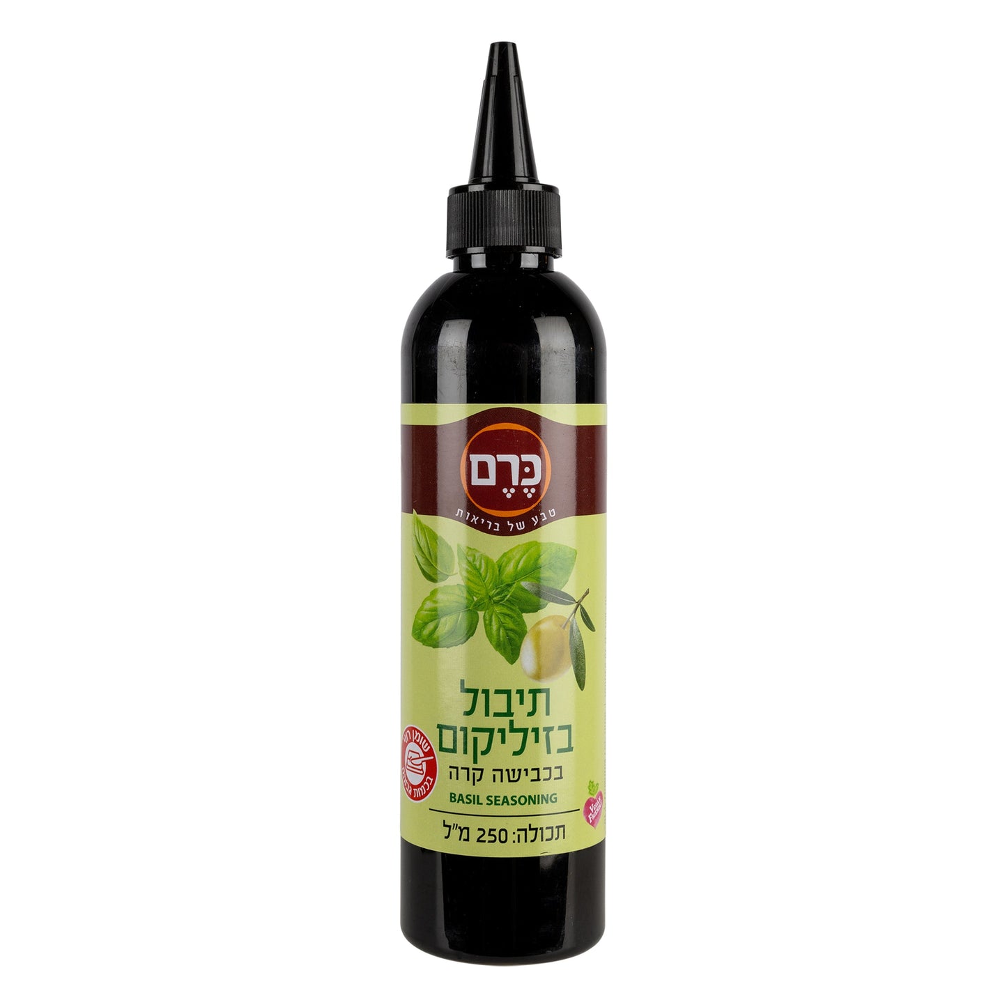 כרם - שמן זית כתית מעולה בתיבול בזיליקום - 250 מ"ל