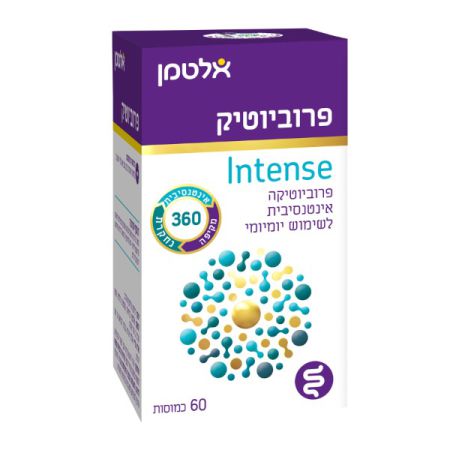 אלטמן - פרוביוטיק אינטנס - 60 כמוסות