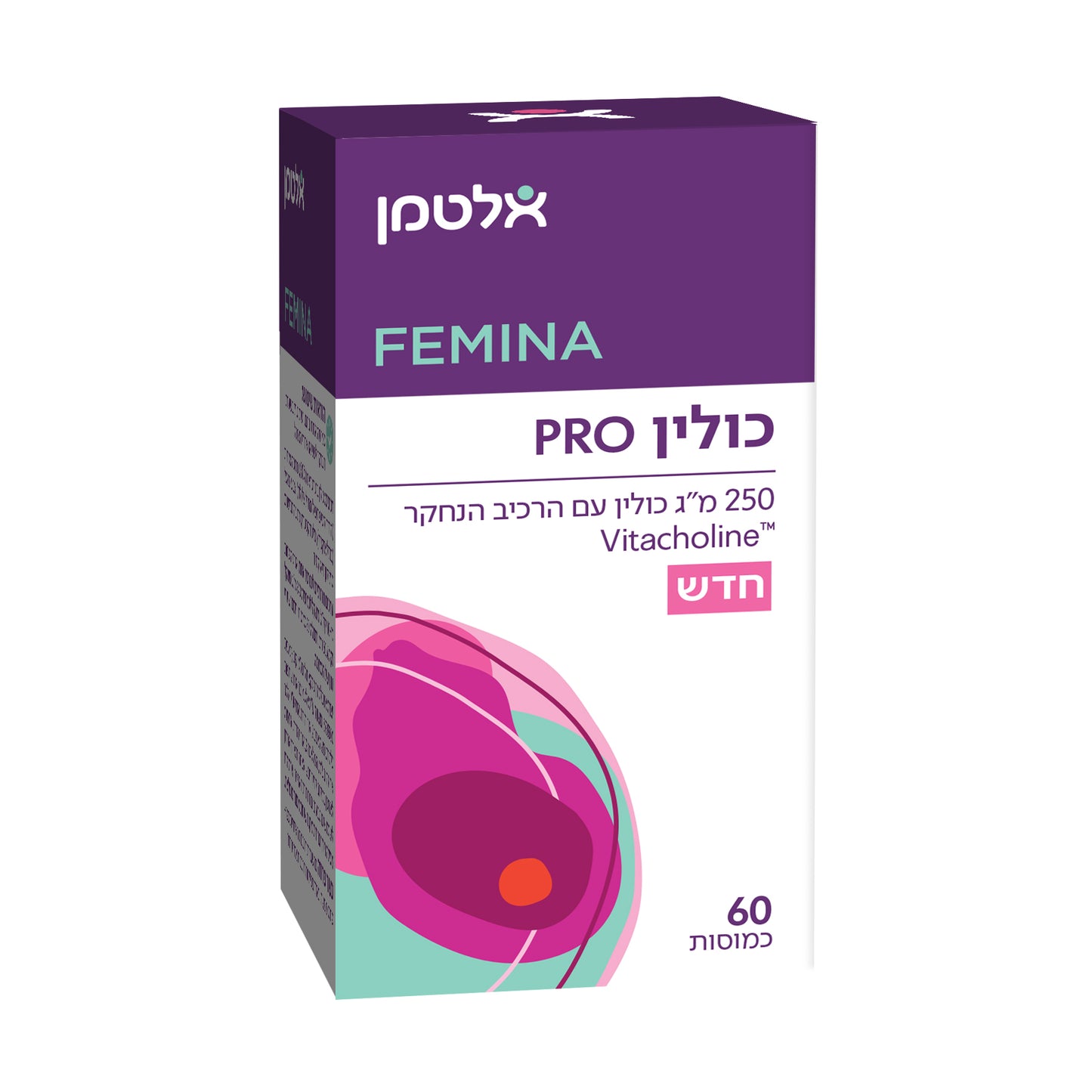 אלטמן - כולין PRO כמוסות 60