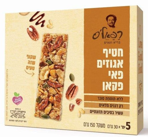 רפאל'ס - מארז חטיפי אגוזים פאי פקאן - 150 גרם