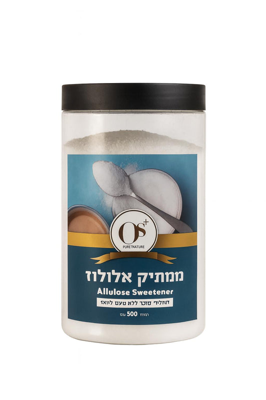 OS - ממתיק אלולוז - 500 גרם