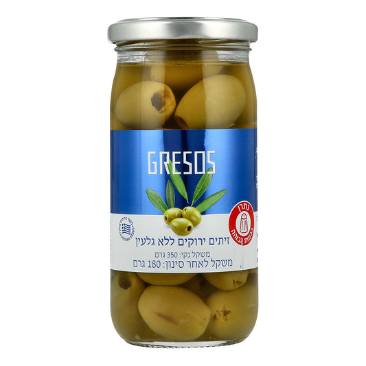 לטרווליס - זית ירוק ללא גלעין - 350 גרם