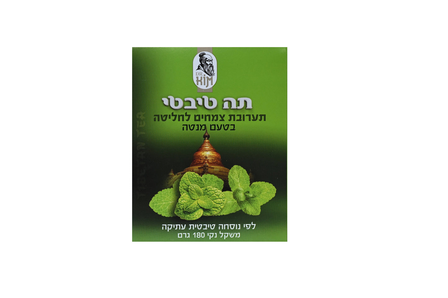 ד"ר קים - תה טיבטי מנטה - 180 גרם