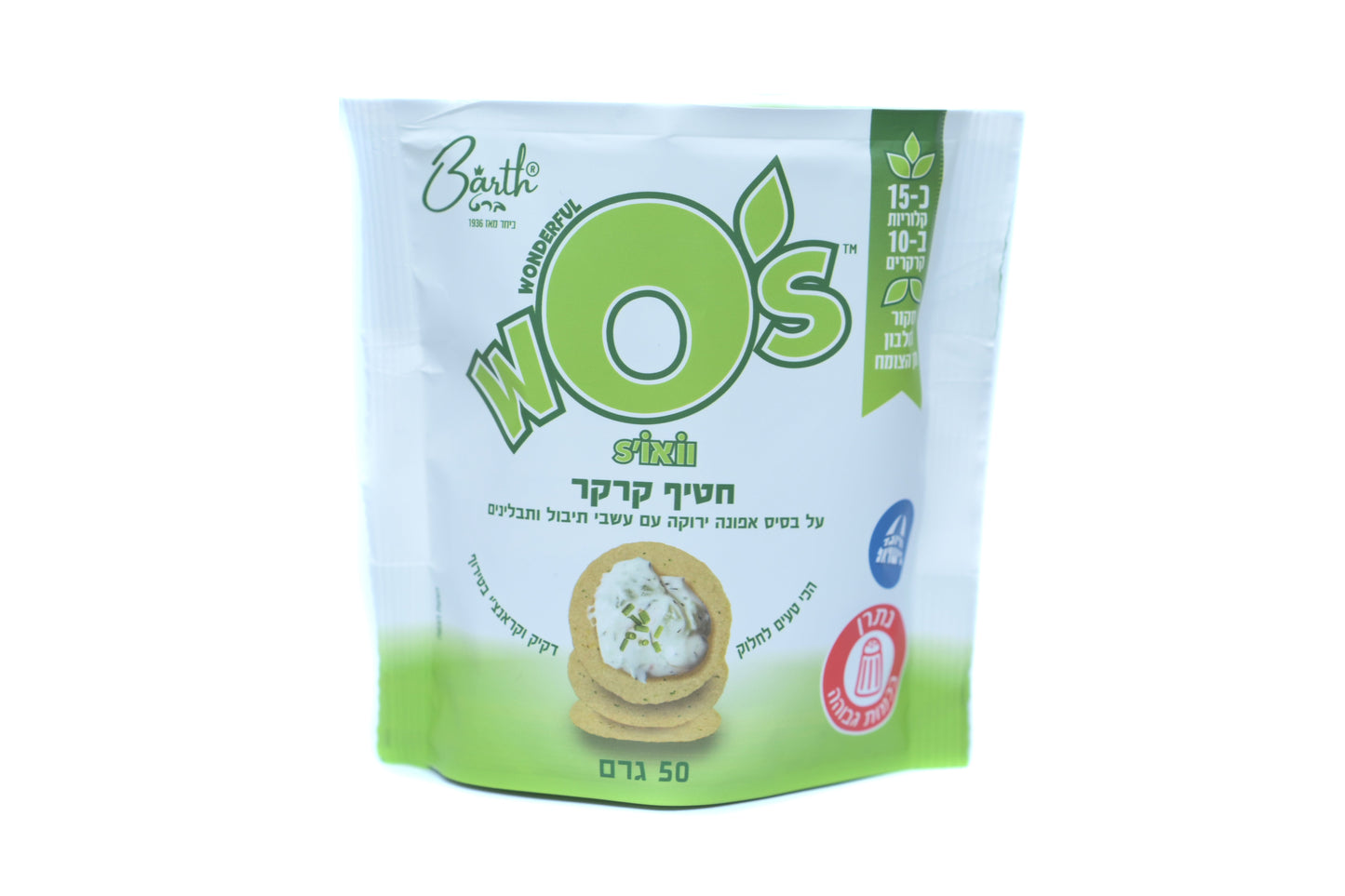 ברט  וואווס - חטיף קרקר חלבון בטעם אפונה ועשבי תיבול - 50 גרם