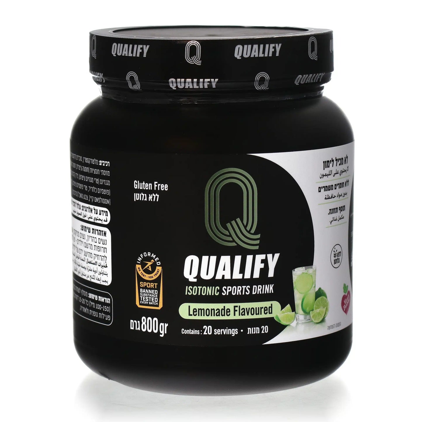 QUALIFY - אבקה להכנת משקה איזוטוני בטעם לימונדה - 800 גרם