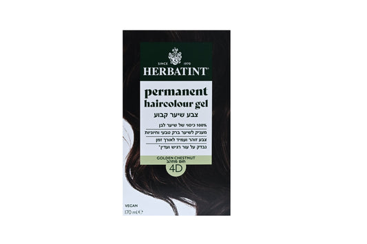 הרבטינט - צבע טבעי לשיער D4 - 170 מ"ל