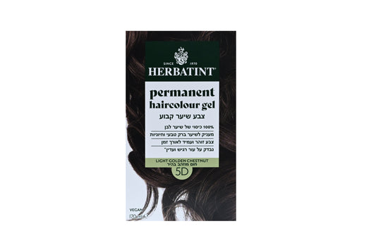 הרבטינט - צבע טבעי לשיער D5 - 170 מ"ל