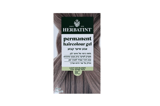 הרבטינט - צבע טבעי לשיער C8 - 170 מ"ל