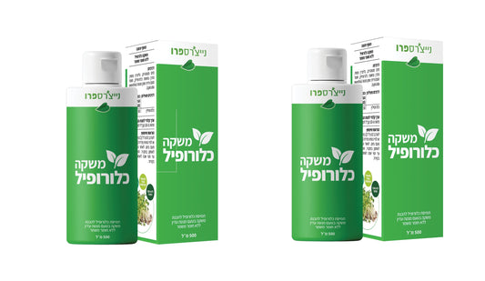 זוג בהנחה - משקה כלורופיל - נייצ'רס פרו - 500 מ"ל