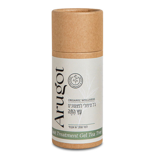 ערוגות - ג’ל טיפולי לפצעונים – עץ התה - 30 מ"ל