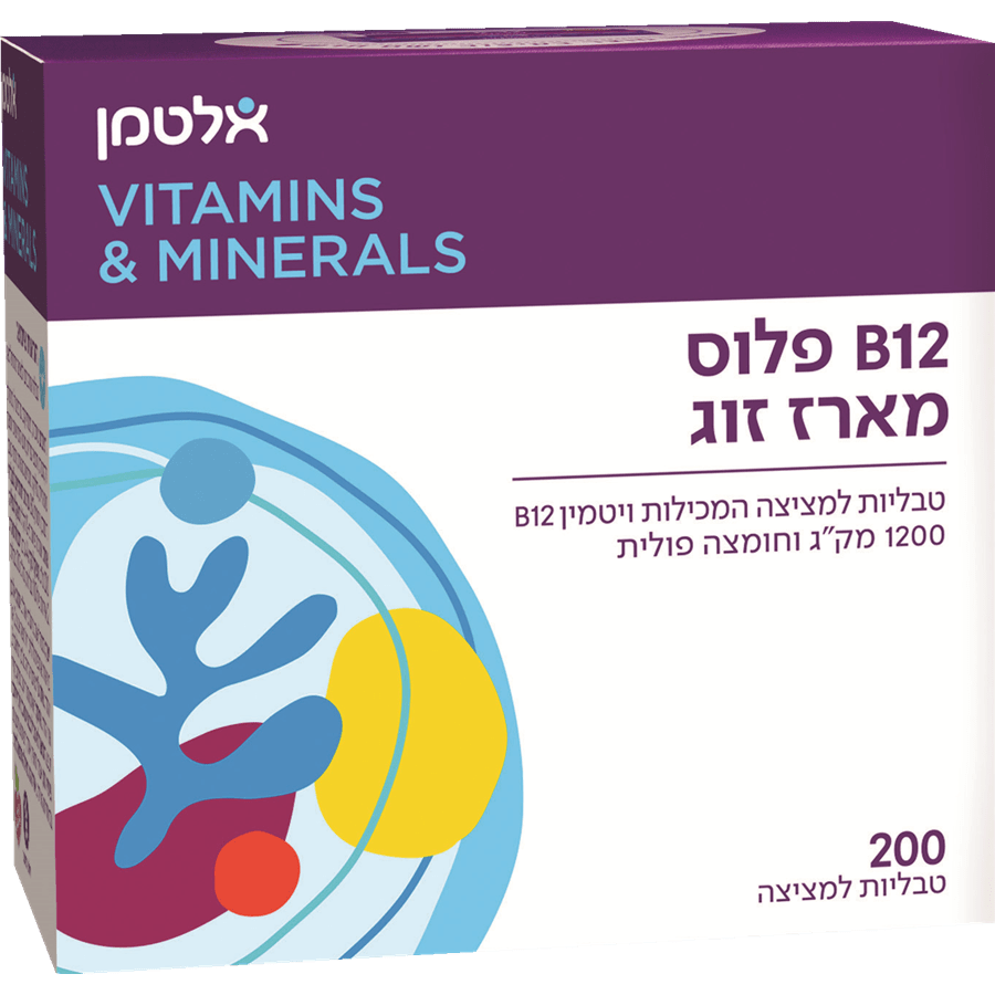 אלטמן - בי 12 פלוס - אריזת חיסכון 200 טבליות