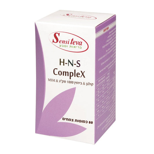 סנסיטבע - HNS לשיער - 60 כמוסות