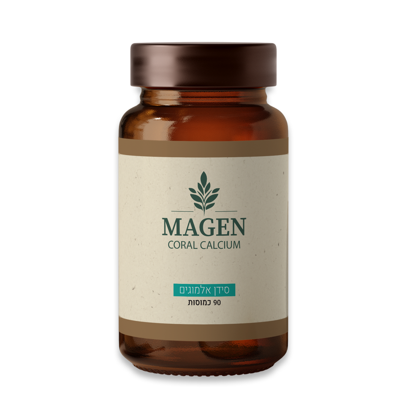 סידן אלמוגים - 90 כמוסות - מגן