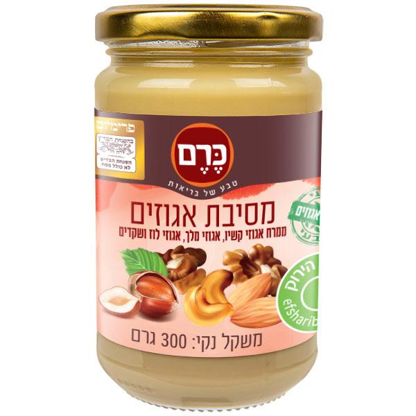 ממרח מסיבת אגוזים - 300 גרם - כרם