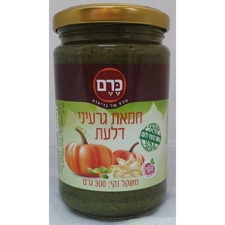 כרם - חמאת גרעיני דלעת בכבישה קרה