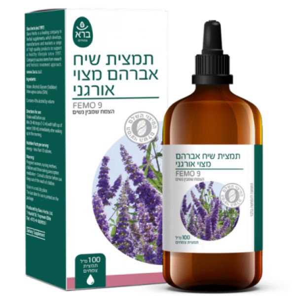 תמצית שיח אברהם - ברא - 100 מ'ל