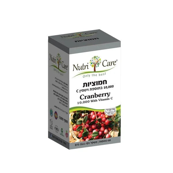 חמוציות 10000 - נוטריקר - 60 כמוסות