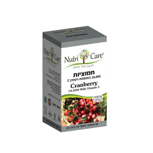 חמוציות 10000 - נוטריקר - 60 כמוסות