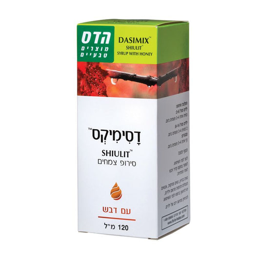 דסימיקס סירופ שיעול עם דבש 120 מ"ל הדס