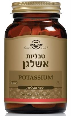 אשלגן - סולגאר - 100 טבליות