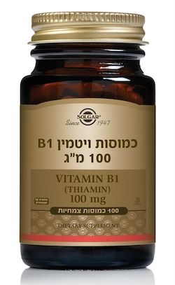 ויטמין B1 תיאמין 100 מ"ג מכיל 100 כמוסות - סולגאר