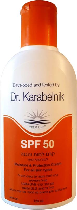 ד"ר קרבלניק - קרם לחות והגנה SPF50 לכל סוגי העור - 120 מ"ל