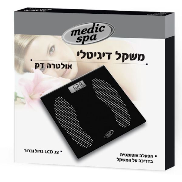 משקל דיאגנוסטי דיגיטלי - מדיק ספא