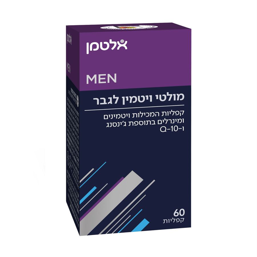 מולטי ויטמין לגבר 60 כמוסות - אלטמן