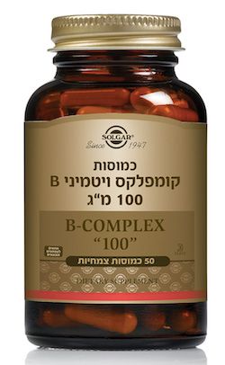 קומפלקס ויטמיני B-100 - סולגאר - 50 כמוסות