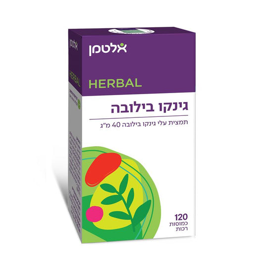 גינקו בילובה אלטמן 120 כמוסות רכות