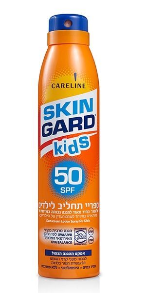 ספריי SPF50 תחליב לילדים Skin Gard