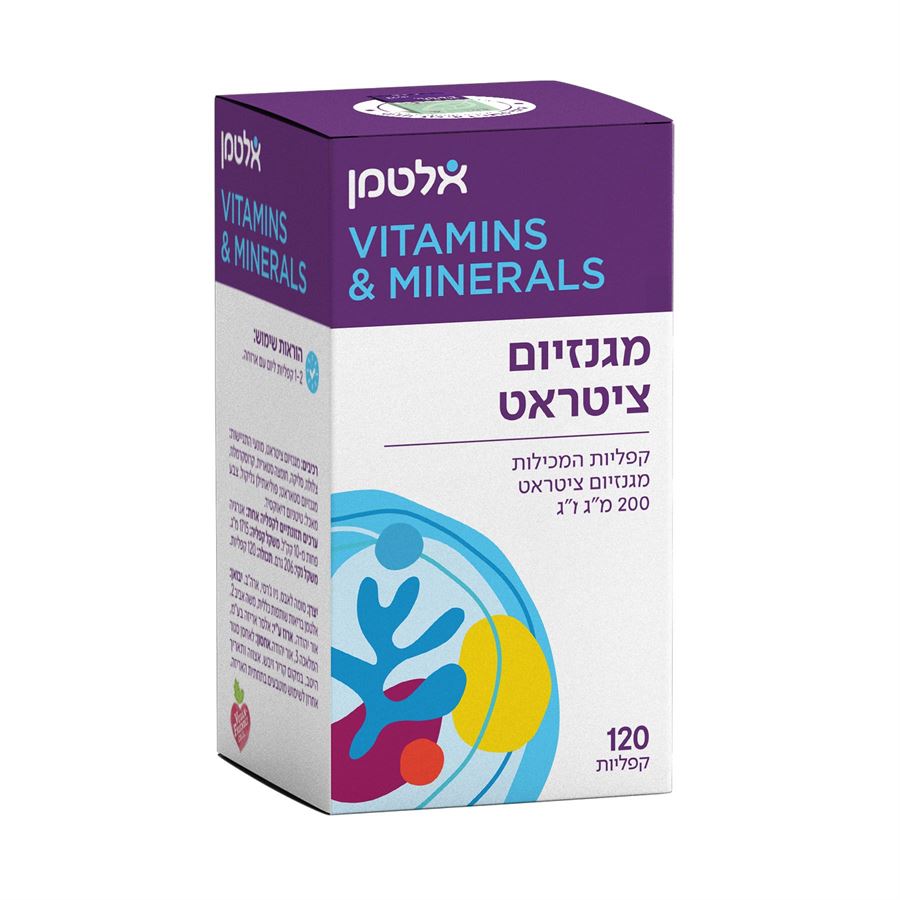 מגנזיום ציטראט - 120 טבליות - אלטמן