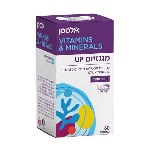 מגנזיום אפ UP - אלטמן - 60 כמוסות