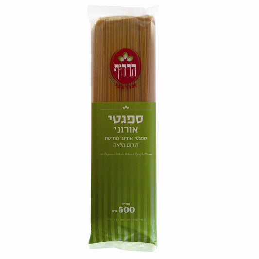 ספגטי מלא 500 גרם הרדוף