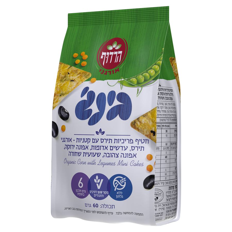 חטיף בינג' ללא גלוטן - תירס וקטניות 60 גרם הרדוף