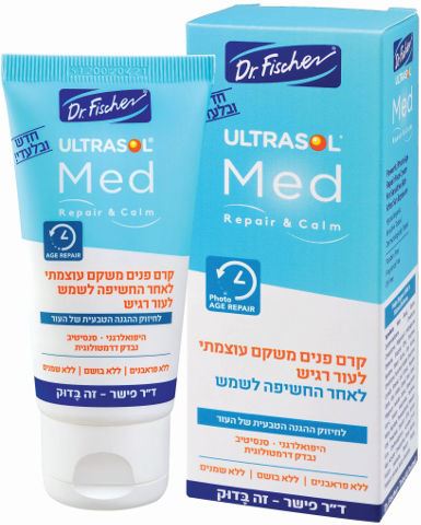 אולטרסול MED קרם פנים משקם - ד"ר פישר - 50 מ"ל