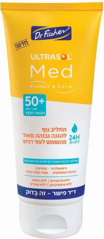 אולטרסול MED תחליב גוף לעור רגיש SPF 50+ - ד"ר פישר - 200 מ"ל