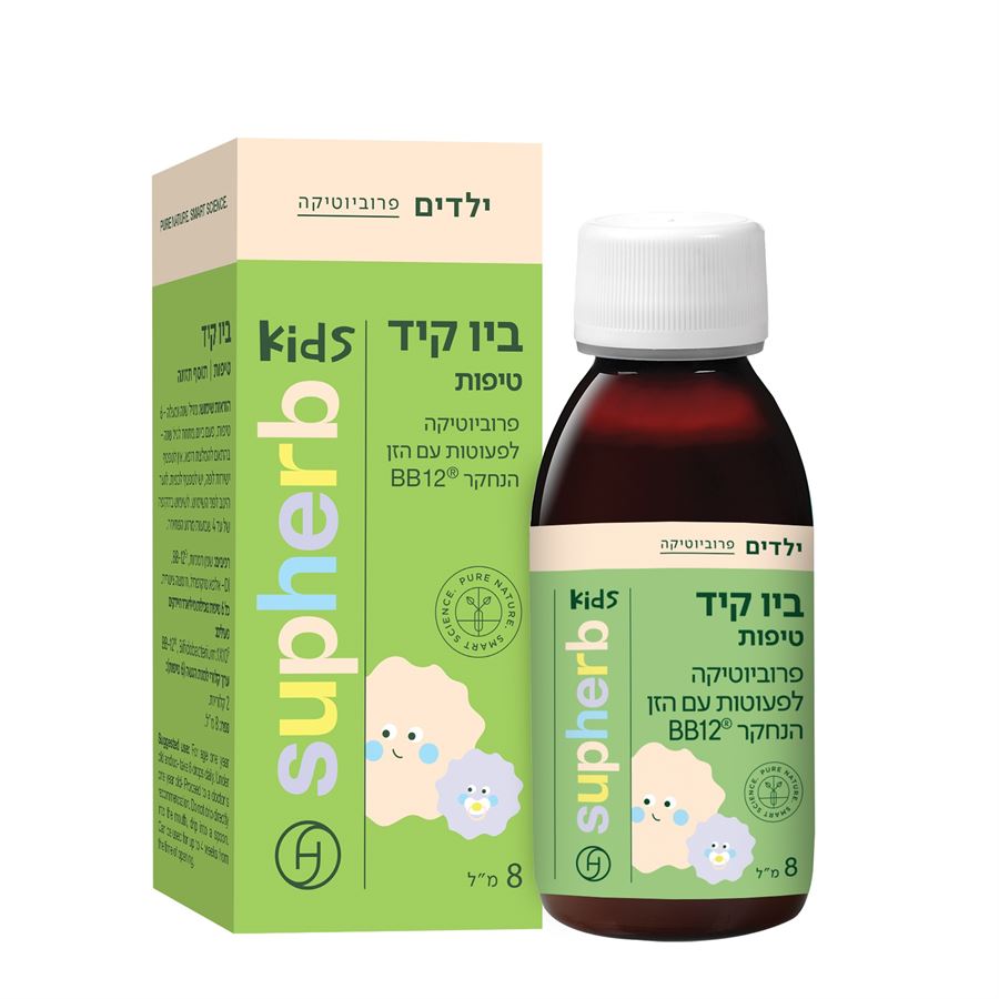 פרוביוטיקה טיפות - ביוטיקיד לילדים 8 מ״ל - סופהרב