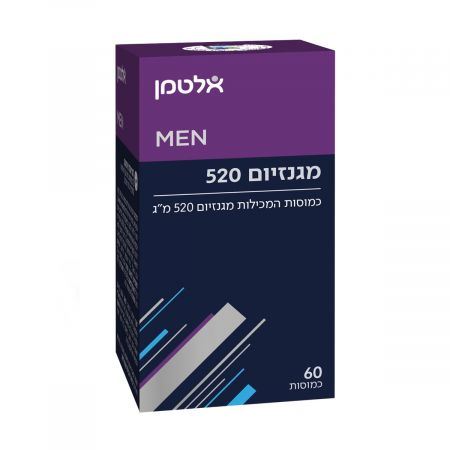 מגנזיום 520 - אלטמן - 60 כמוסות